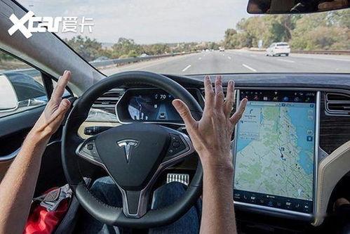 特斯拉爆料博主视频大全,揭秘电动车行业最新动态与科技革新