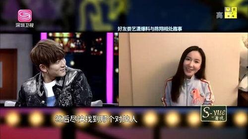 爆料情感视频,视频爆料揭示爱恨纠葛