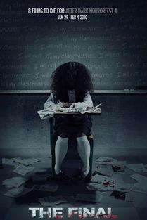 电影死神来了5在线观看,命运轮回，生死对决  第3张