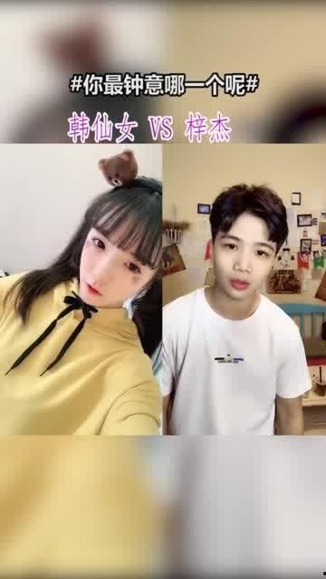 韩仙女在线观看,揭秘网络红人的魅力之旅  第1张