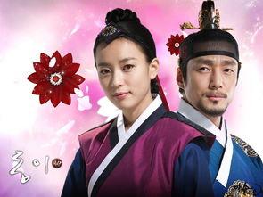 同伊电视剧在线观看,穿越时空的浪漫传奇,在线观看重温经典 第1张 同伊电视剧在线观看,穿越时空的浪漫传奇,在线观看重温经典 第1张