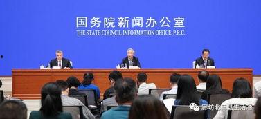 京滨新闻爆料,揭秘重大事件背后真相  第1张